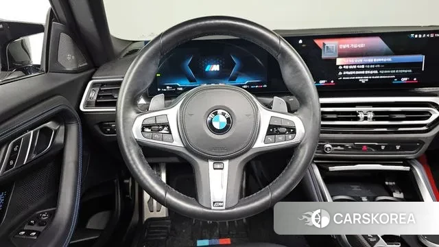 BMW 2 Series (G42) 2023 Белый из Кореи, фото 4