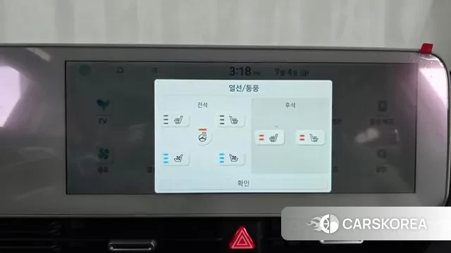 Hyundai Ionic 5 2022 Серый из Кореи, фото 4