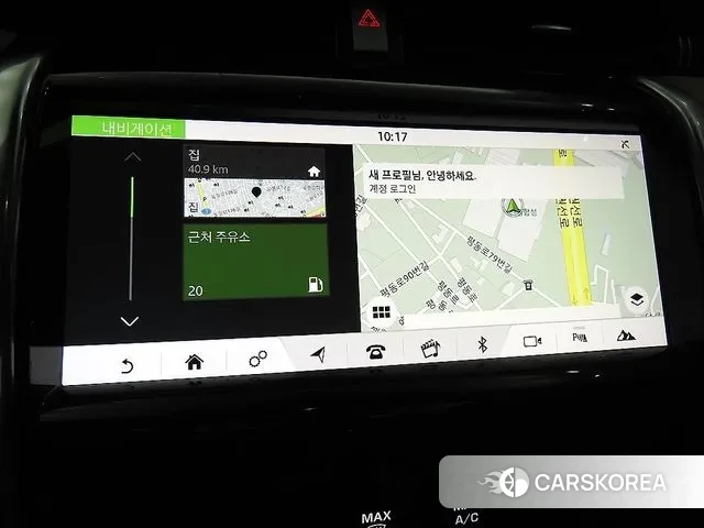 Land Rover Discovery Sports 2nd Generation 2020 Черный из Кореи, фото 4