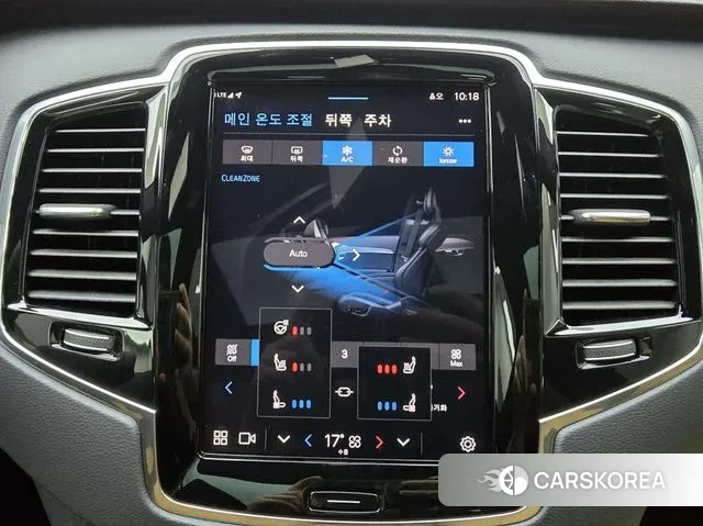 Volvo XC90 second Generation 2024 Белый из Кореи, фото 4