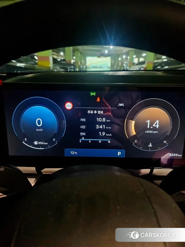 Hyundai Grandeur (GN7) 2024 Черный из Кореи, фото 4