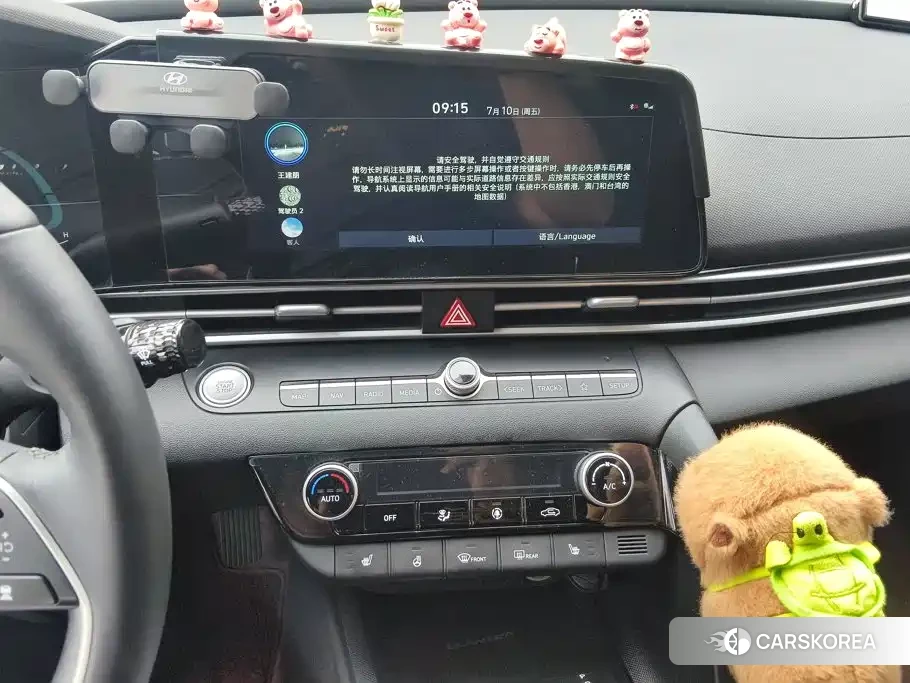 Hyundai Elantra 2025 Белый из Китая, фото 4