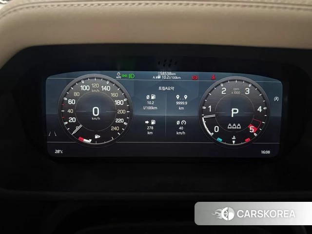 Land Rover Defender (L663) 2021 Белый из Кореи, фото 4