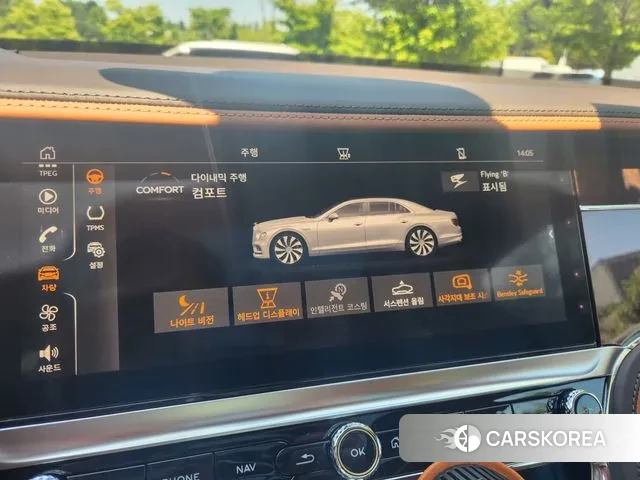 Bentley Flying Spur 3rd Generation 2021 Синий из Кореи, фото 4