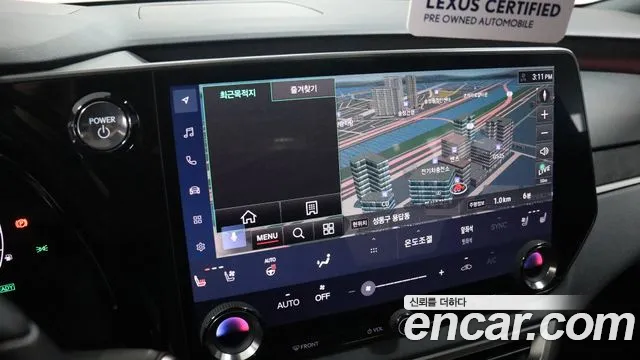 Lexus RX450h + 5th generation id 2693386 из Кореи 4