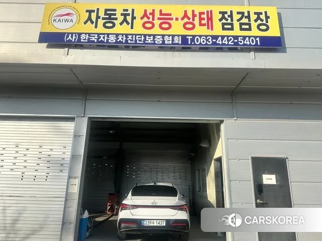 Hyundai The New Avante (CN7) 2023 Белый из Кореи, фото 4