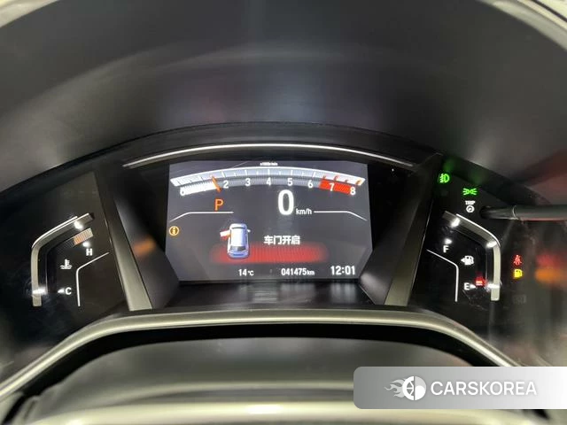 Honda CR-V 2020 Белый из Китая, фото 4