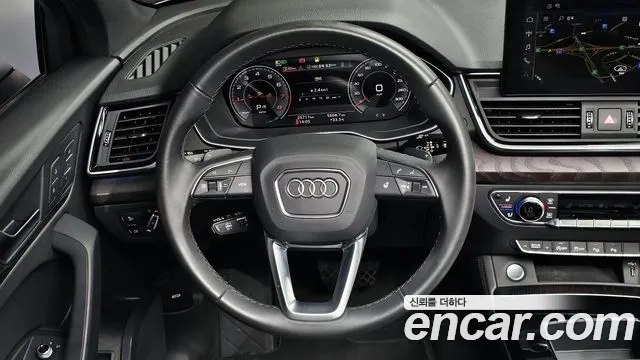 Audi Q5 (FY) 2023 Серый из Кореи, фото 4