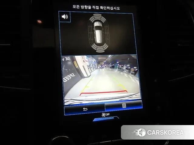 Renault Korea (Samsung) The New QM6 2020 Белый из Кореи, фото 4