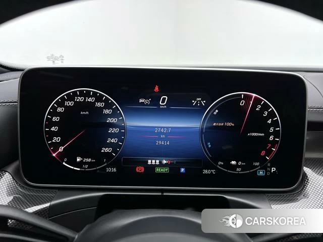 Mercedes-Benz C-class PHEV 2023 Белый из Китая, фото 4