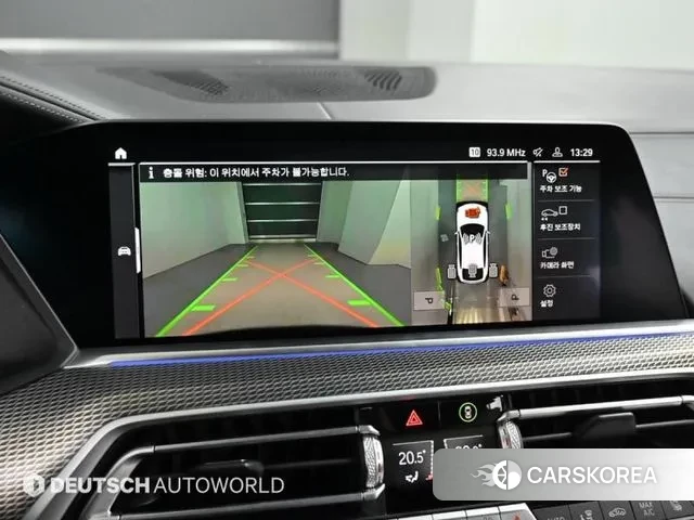 BMW X6 (G06) 2021 Белый из Кореи, фото 4