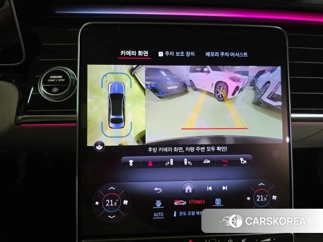 Mercedes-Benz S-Class W223 2023 Серый из Кореи, фото 4