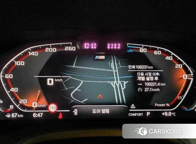 BMW 3 Series (G20) 2021 Черный из Кореи, фото 4