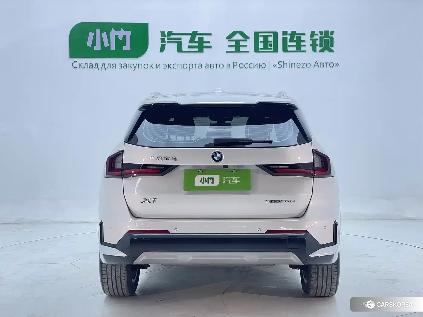 BMW X1 2023 Белый из Китая, фото 4