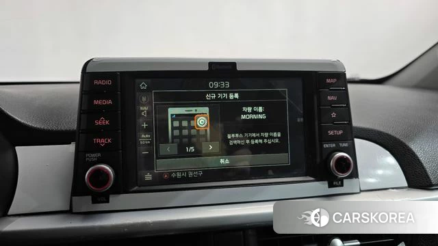 Kia All New Morning (JA) 2020 Белый из Кореи, фото 4