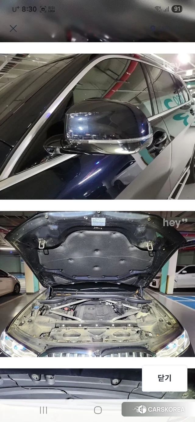 BMW X7 (G07) 2021 Черный из Кореи, фото 4