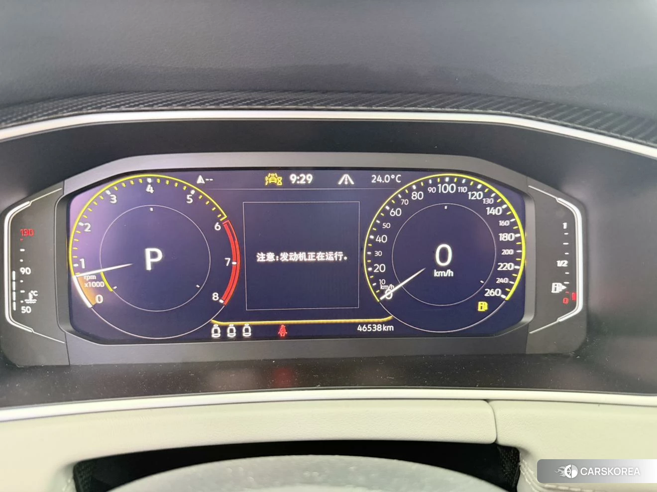 Volkswagen Tanyue 2022 Белый из Китая, фото 4
