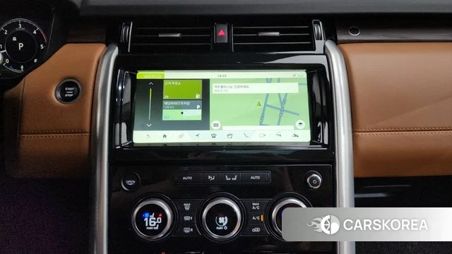 Land Rover Discovery 5 2018 Белый из Кореи, фото 4