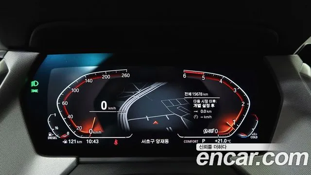 BMW 1 Series (F40) id 2697337 из Кореи 4