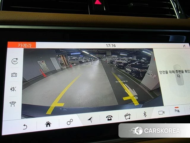 Land Rover Range Rover Sport 2nd Generation 2018 Синий из Кореи, фото 4