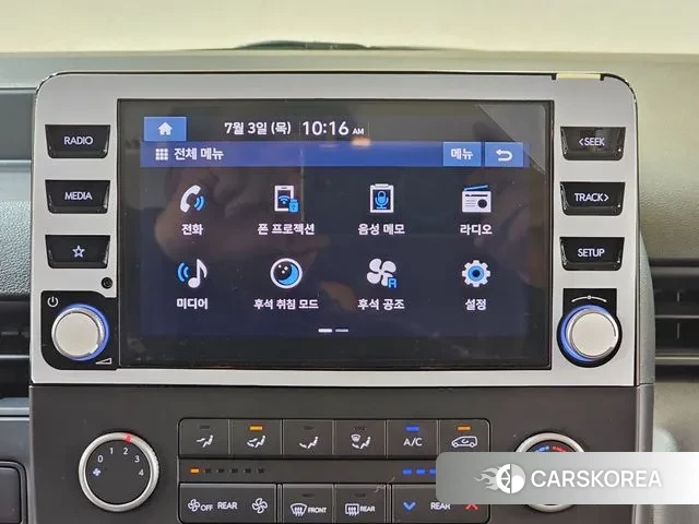 Hyundai Staria 2025 Желтый из Кореи, фото 4