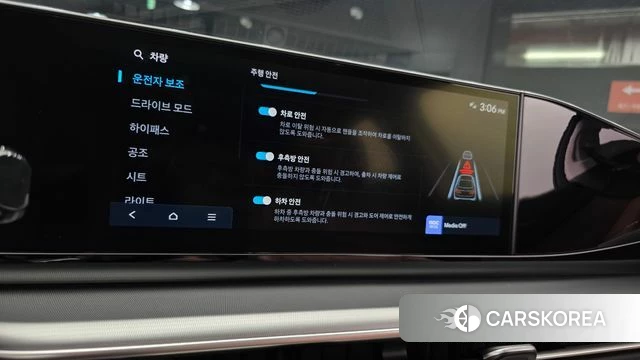 Hyundai Grandeur (GN7) 2023 Белый из Кореи, фото 4