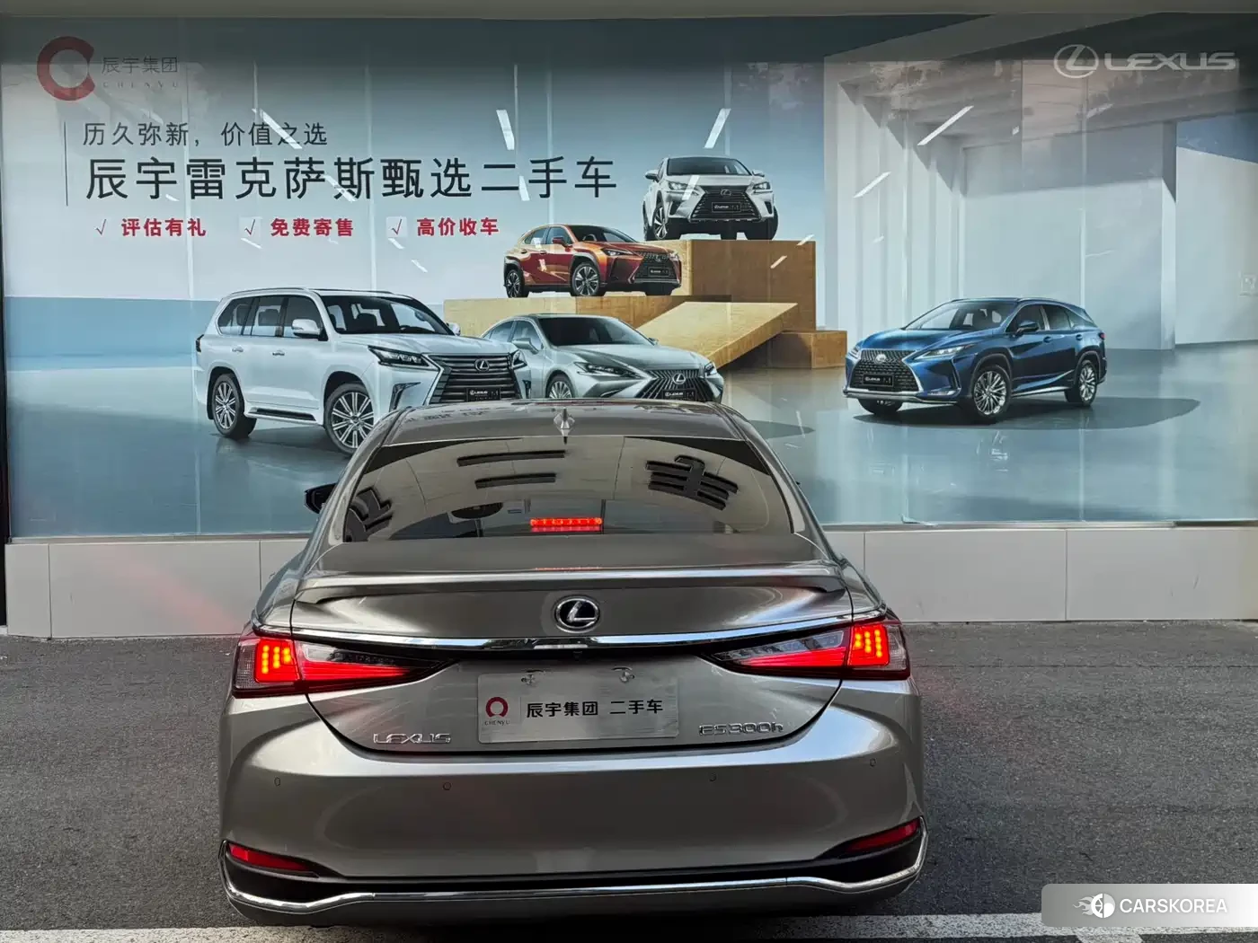 Lexus ES 2022 Silver/gray из Китая, фото 4