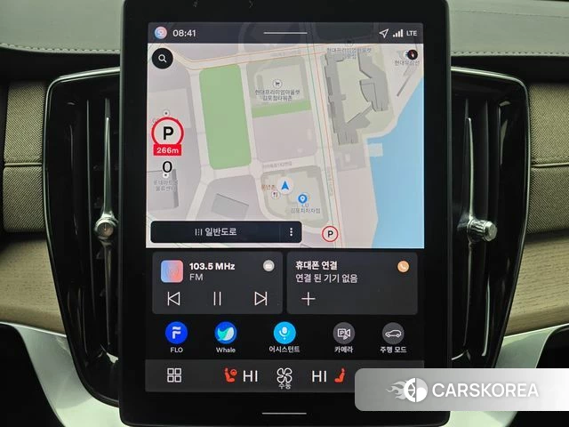 Volvo XC90 second Generation 2025 Белый из Кореи, фото 4