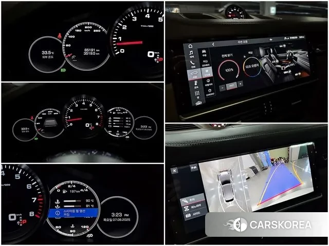 Porsche Cayenne (PO536) 2020 Белый из Кореи, фото 4