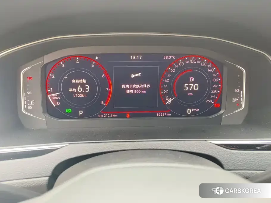 Volkswagen Magotan 2023 Черный из Китая, фото 4