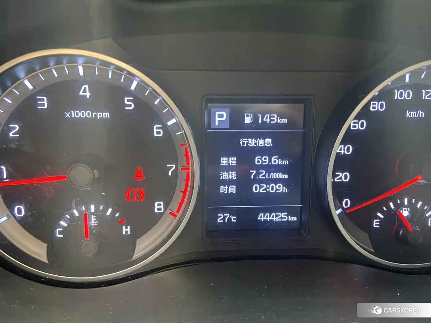 Kia KX1 2023 Белый из Китая, фото 4