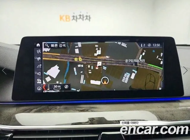 BMW 6 Series GT (G32) id 2711339 из Кореи 4