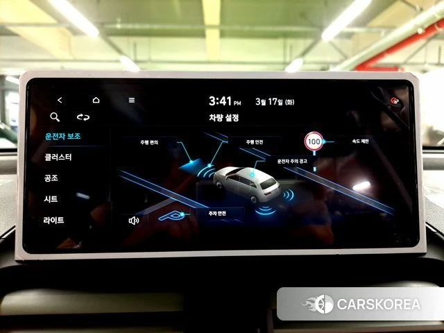 Hyundai The New Casper 2026 Черный из Кореи, фото 4