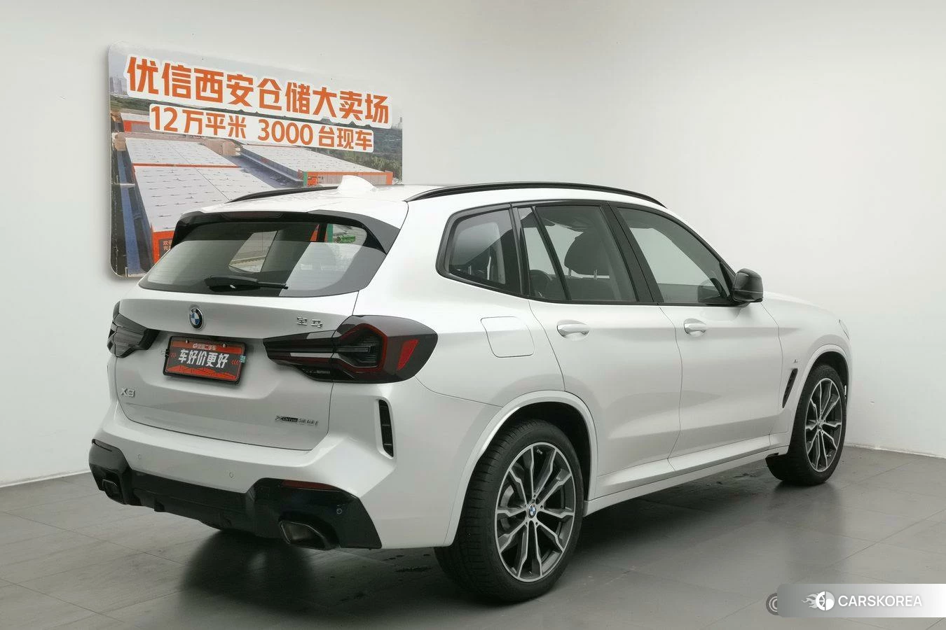 BMW X3 2021 Белый из Китая, фото 4