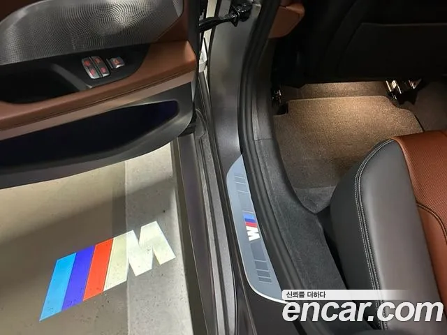 BMW 8 Series (G15) id 2715510 из Кореи 4