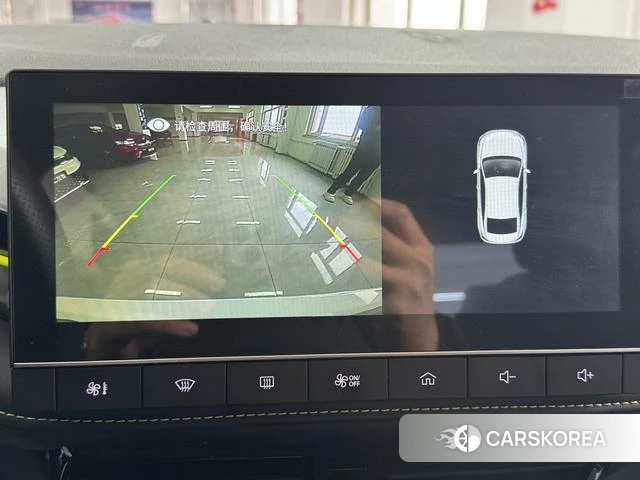 Roewe i5 2022 Белый из Китая, фото 4