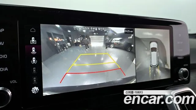 Kia Sorento 4th Generation id 2716520 из Кореи 4