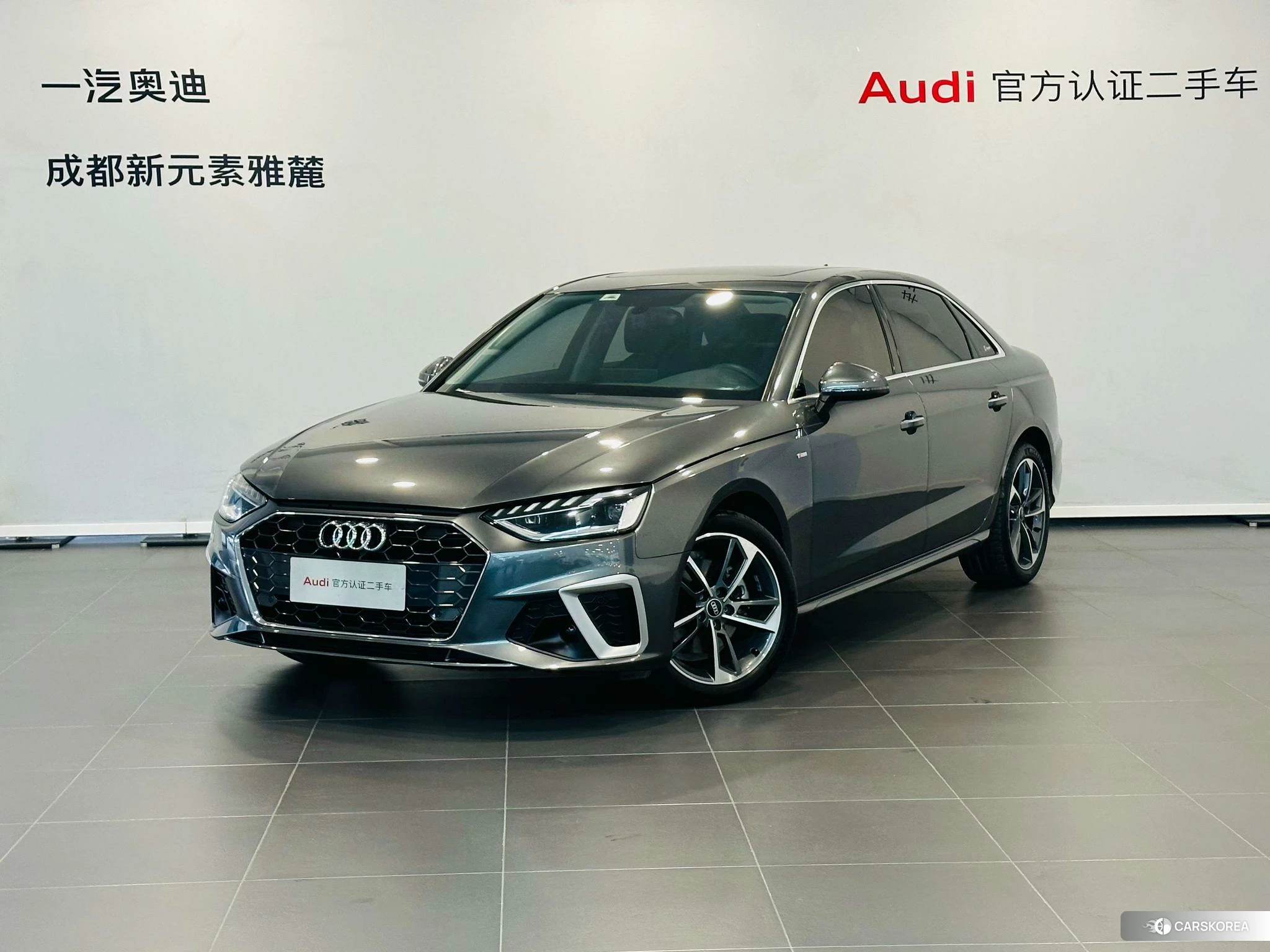 Audi A4L 2021 Темно-серый из Китая, фото 4