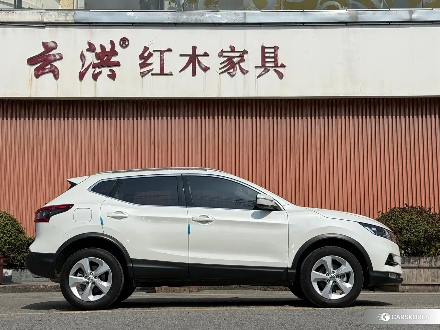 Nissan Qashqai 2023 Белый из Китая, фото 5