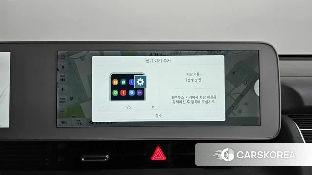 Hyundai Ionic 5 2021 Серый из Кореи, фото 4