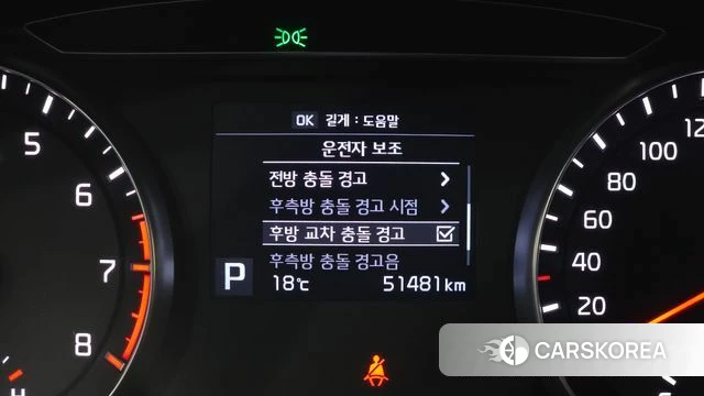Kia Come New K7 2019 Черный из Кореи, фото 4