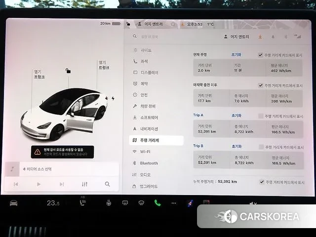 Tesla Model 3 2022 Белый из Кореи, фото 4