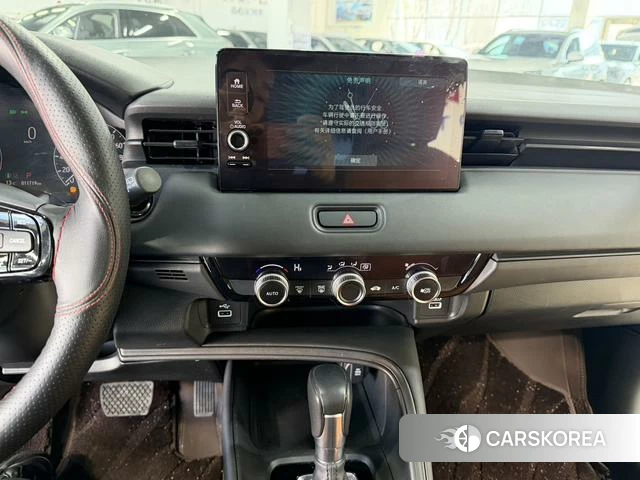 Honda XR-V 2023 Белый из Китая, фото 4