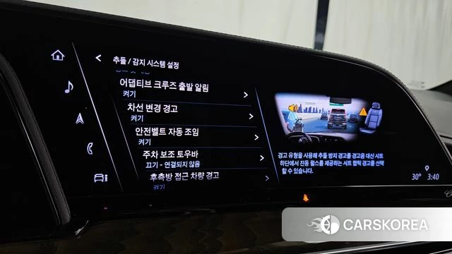 Cadillac Escalade 5th Generation 2023 Белый из Кореи, фото 4