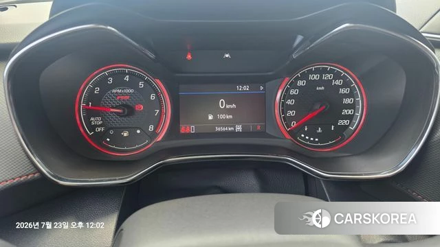 Chevrolet (GM Daewoo) Trailblazer 2022 Белый из Кореи, фото 4