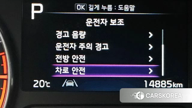 Kia The New K3 2nd generation 2021 Белый из Кореи, фото 4