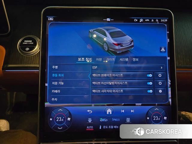 Mercedes-Benz S-Class W223 2022 Черный из Кореи, фото 4