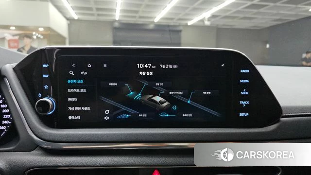 Hyundai Sonata Hybrid (DN8) 2020 Белый из Кореи, фото 4