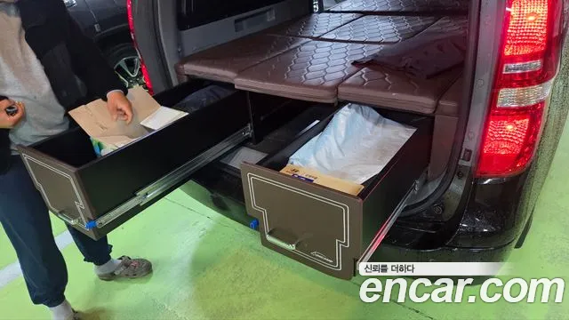 Hyundai The New Grand Starex id 2642853 из Кореи 4