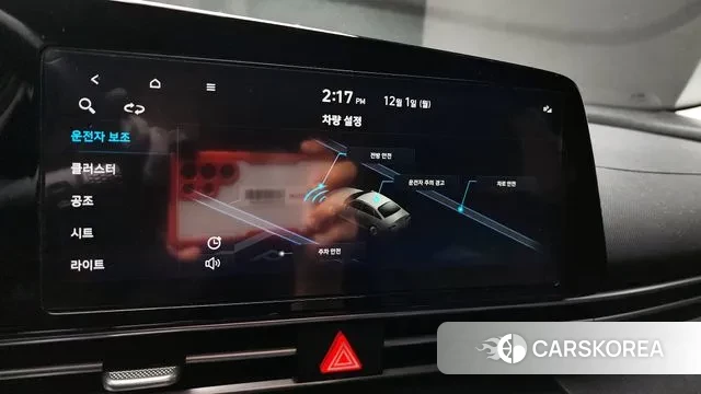 Hyundai Avante (CN7) 2020 Серый из Кореи, фото 4